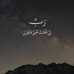Kholoud_0 Profile Picture