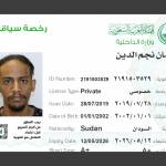 Osmannagn Profile Picture